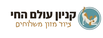 ויטקראפט מזון פרמיום לתוכים אפריקאים גדולים 750 גרם Vitakraft